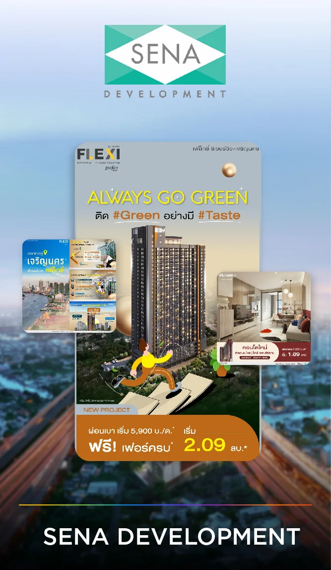 Digital marketing campaign portfolio showcase