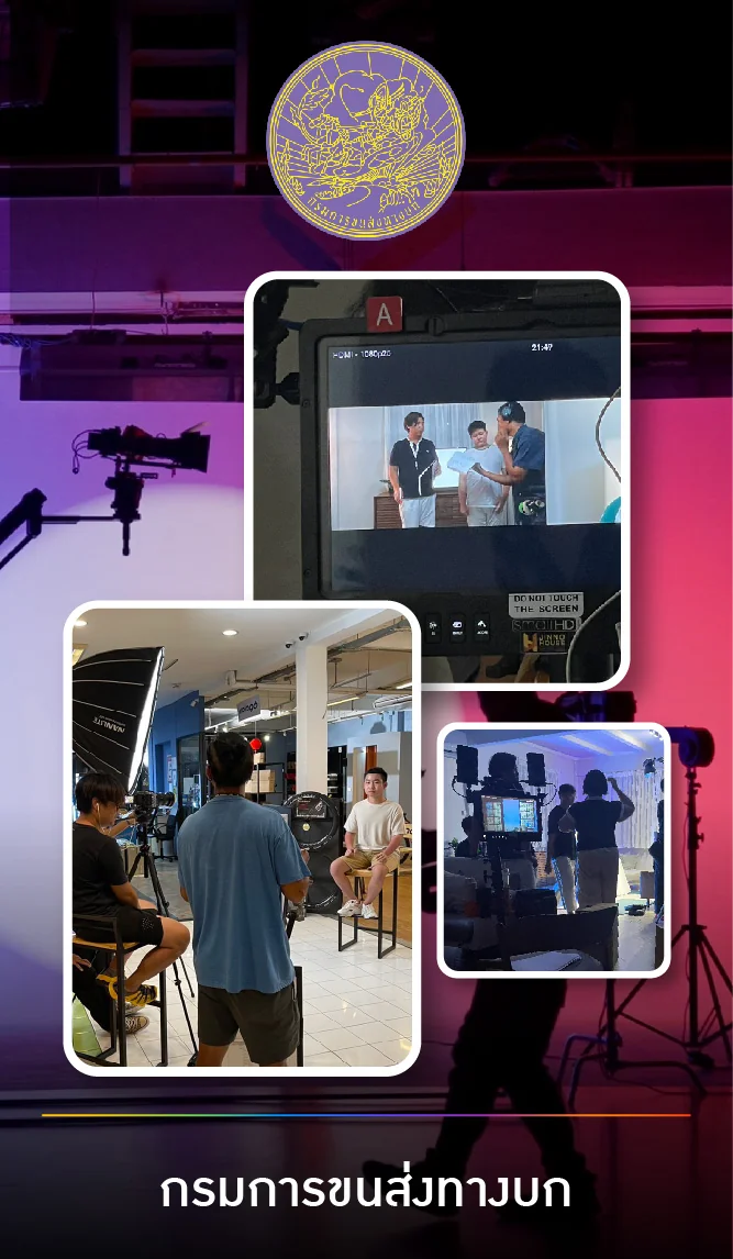 Brand strategy and development case studies
