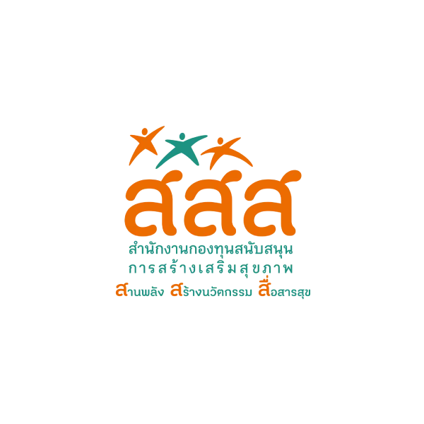 Small and Medium Enterprise Development Bank client logo